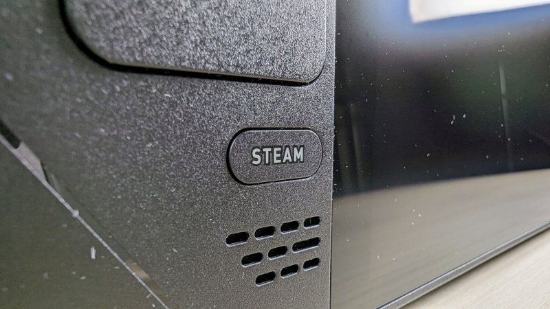Le bouton Steam est l'un des 4 boutons spéciaux de l'appareil.