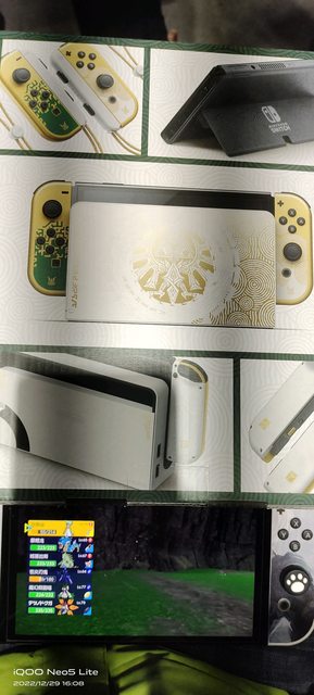 Zelda: Tears of the Kingdom themed Nintendo Switch, more images