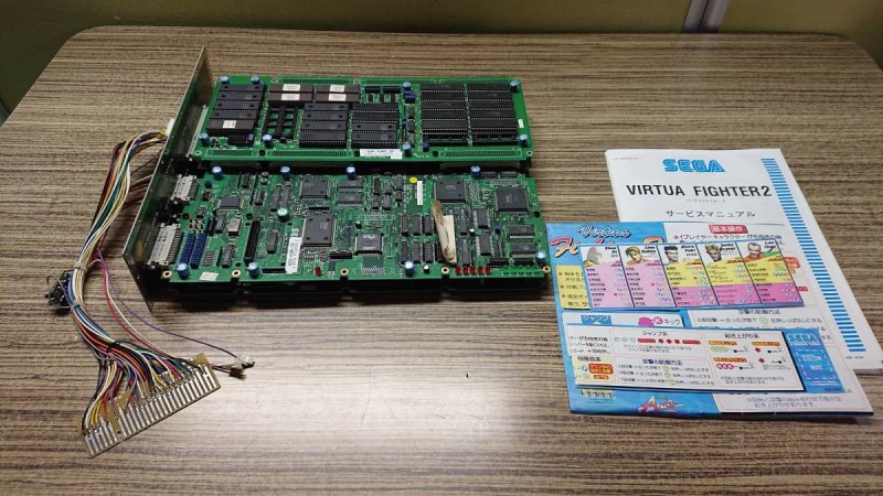 Una immagine di repertorio della scheda