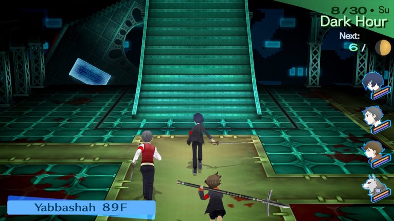 Persona 3 Portable we will have to explore a procedural maze called Tartarus