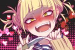 My Hero Academia: il cosplay di Himiko Toga di petite.moonlight ci incanta con i suoi occhi dorati - Notizia