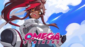 Omega Strikers per iPad