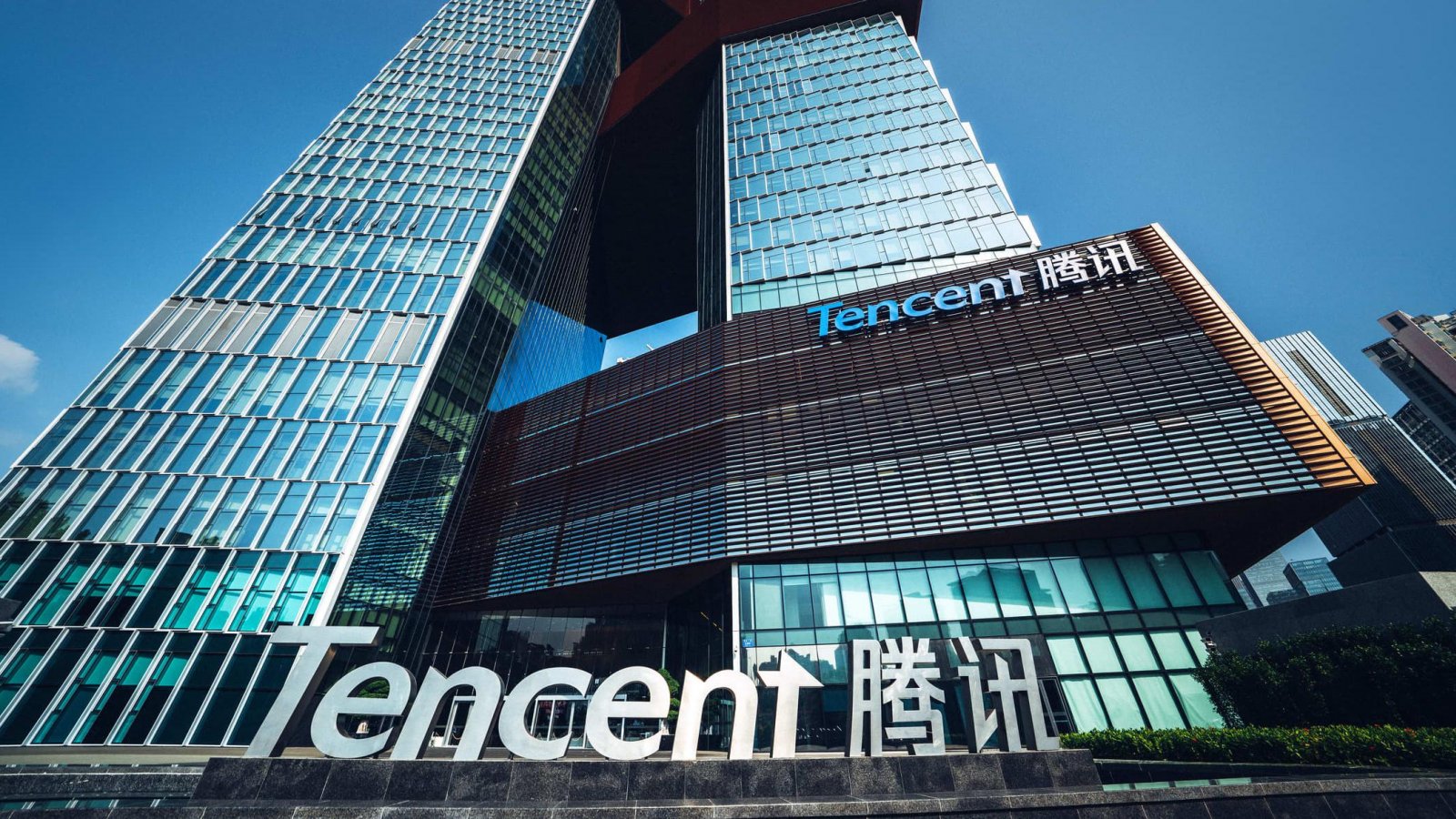 Tencent ha cancellato un hardware VR e ridotto i piani sul metaverso, dice Reuters