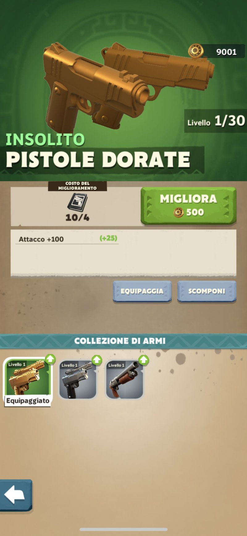 Tomb Raider Reloaded