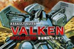 Assault Suits Valken Declassified annunciato con trailer per Nintendo Switch - Notizia