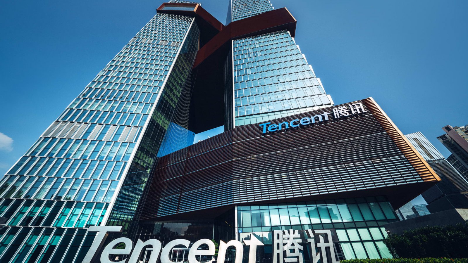 Microsoft e Activision: il colosso cinese Tencent è a favore dell'acquisizione