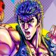 Fitness Boxing Fist of the North Star: annunciata la data di uscita su Nintendo Switch