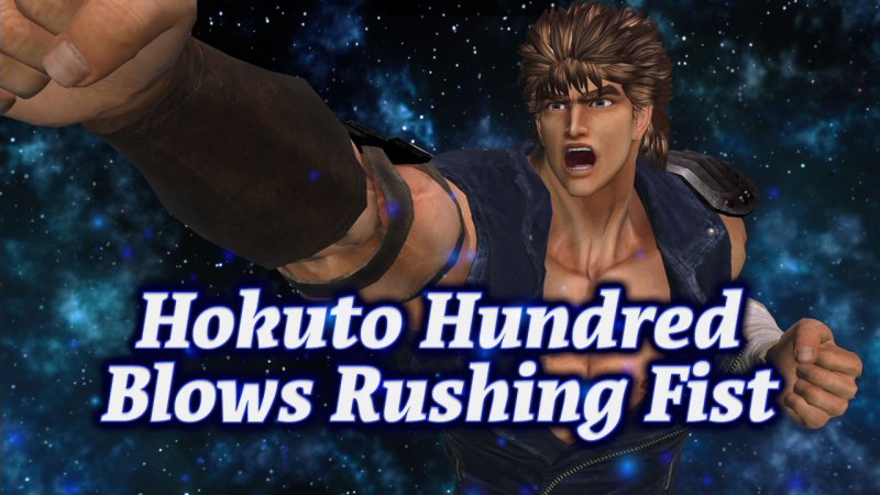 Performing Kenshiro's most famous moves at Fitness Boxing Fist of the North Star is a feat far from trivial