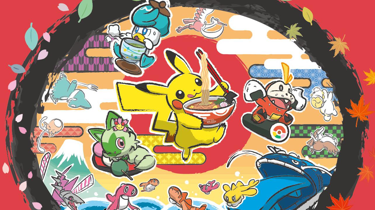 Pokémon Presents, tutte le novità del 27 febbraio 2023 per giochi, carte collezionabili e non solo