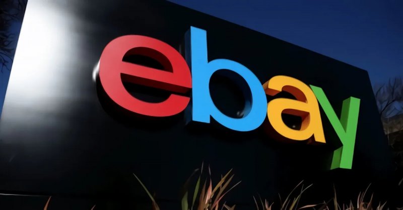 eBay è un'azienda molto più grande di GameStop