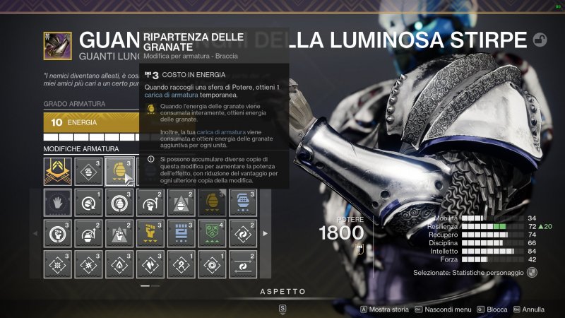 Il nuovo sistema di gestione delle modifiche all'armatura può sembrare complicato ma in realtà è un buon compromesso tra personalizzazione e facilità d'utilizzo