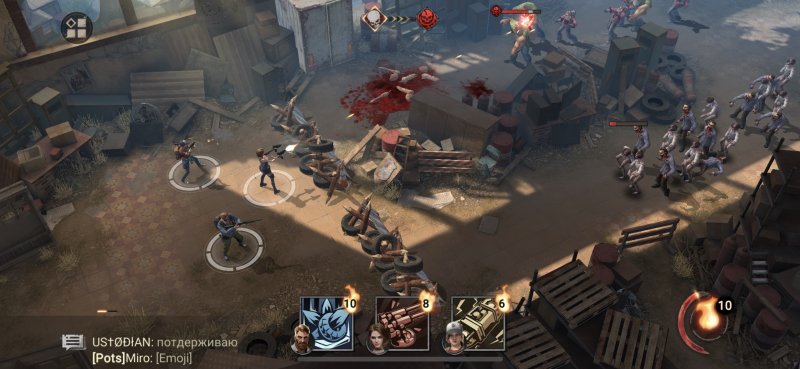 Doomsday: Last Survivors