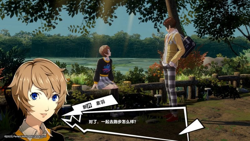 Motoha Arai è la Ladra Fantasma nota come Closer