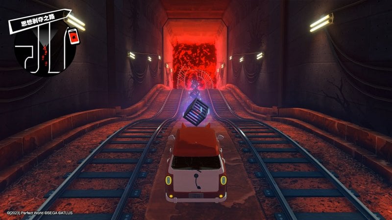 Il gufetto antropomorfo Cattle si trasforma in un furgoncino proprio come Morgana di Persona 5