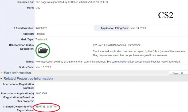 La registrazione di CS2