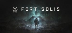 Fort Solis per PlayStation 5