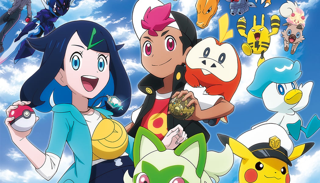 La serie animata Orizzonti Pokémon ora è disponibile su Netflix