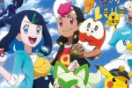 La serie animata Orizzonti Pokémon ora è disponibile su Netflix - Notizia