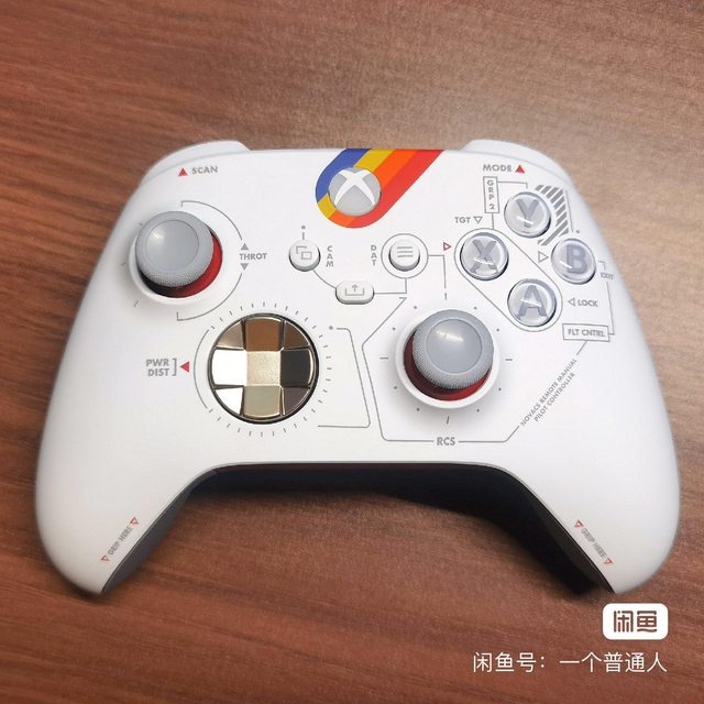 Starfield, consola Xbox Series X |  El tema S viene de China: ¿oficial o personalizado?
