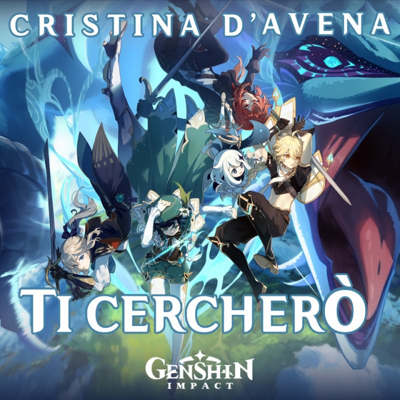 La copertina del nuovo singolo di Cristina D'Avena