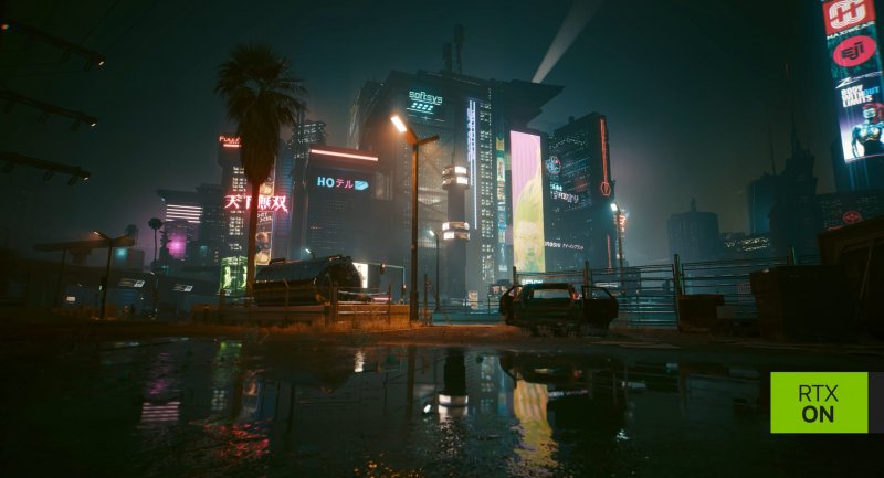 Cyberpunk 2077, vista de Night City