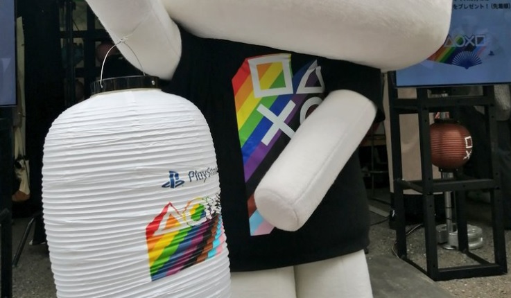 PlayStation ha uno stand al Tokyo Rainbow Pride per la comunità LGBtQ+ giapponese