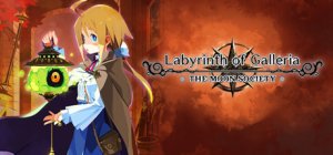 Labyrinth of Galleria: The Moon Society per PlayStation 4