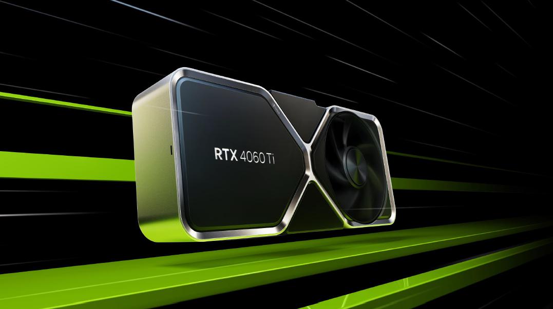 NVIDIA RTX 4080 Ti