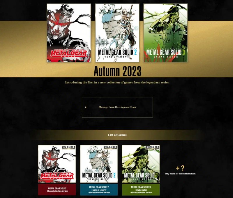 Metal Gear Solid Master Collection