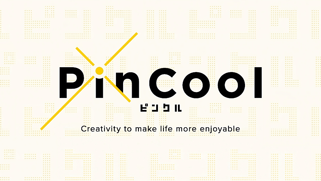 NetEase apre PinCool, uno studio giapponese guidato dall'ex-producer di Dragon Quest