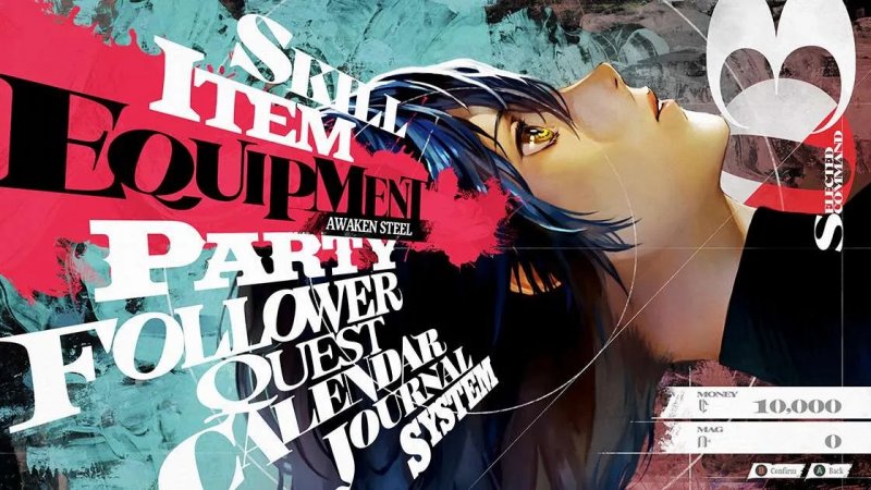 La bellissima schermata del menu principale