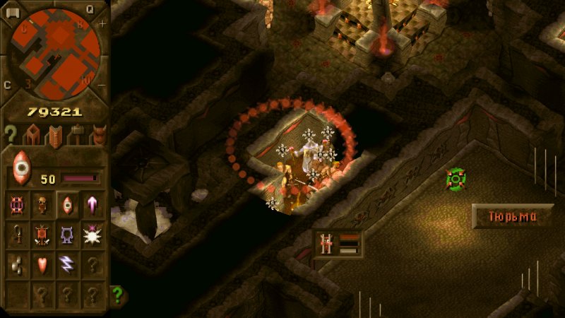 Dungeon Keeper fu l'ultimo gioco di Molyneux con Bullfrog... con cui inventò un altro genere
