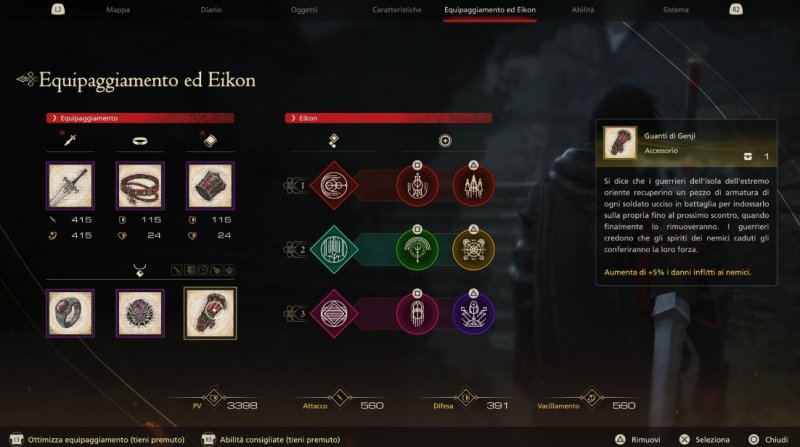 I guanti di Genji I guanti di Genji