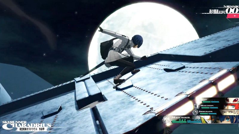 Il giocatore viaggerà in giro per il mondo fantasy in cerca di nuove conoscenze