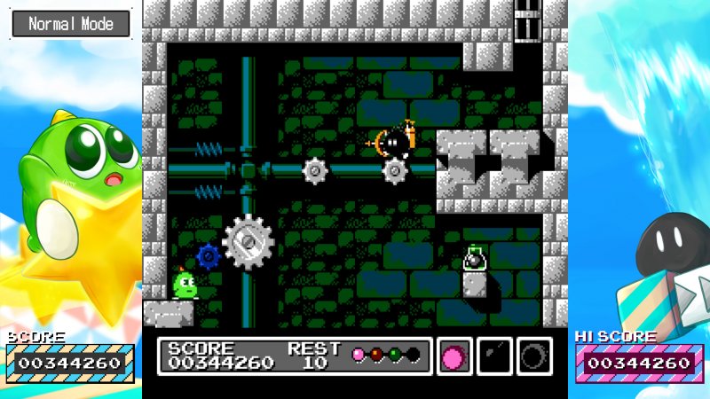 Gimmick! Special Edition