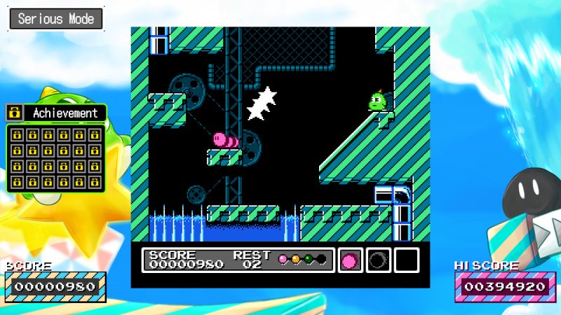 Gimmick! Special Edition