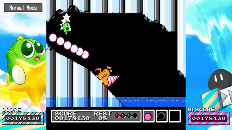 Gimmick! Special Edition