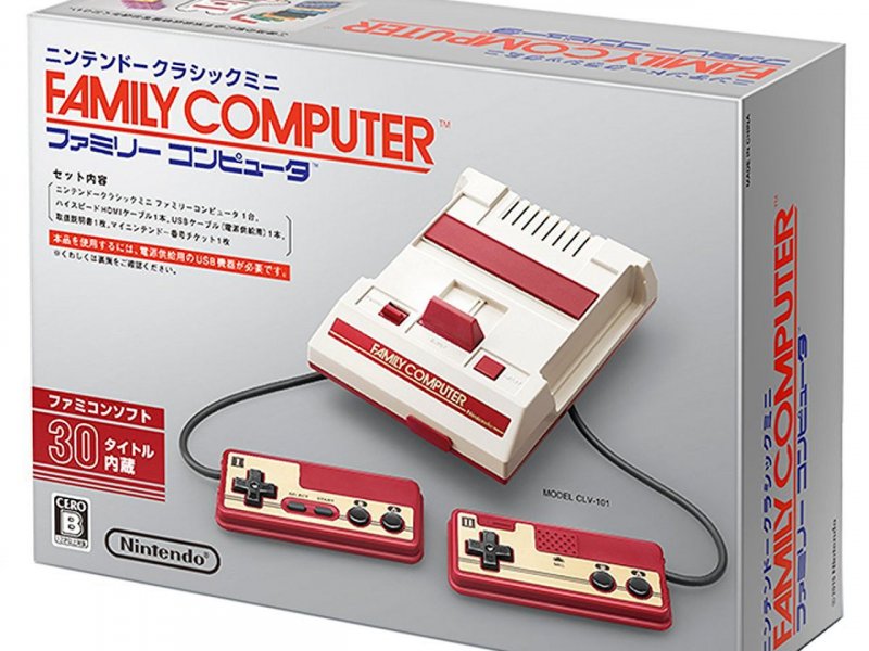L'aspetto del Famicom è molto diverso da quello del NES