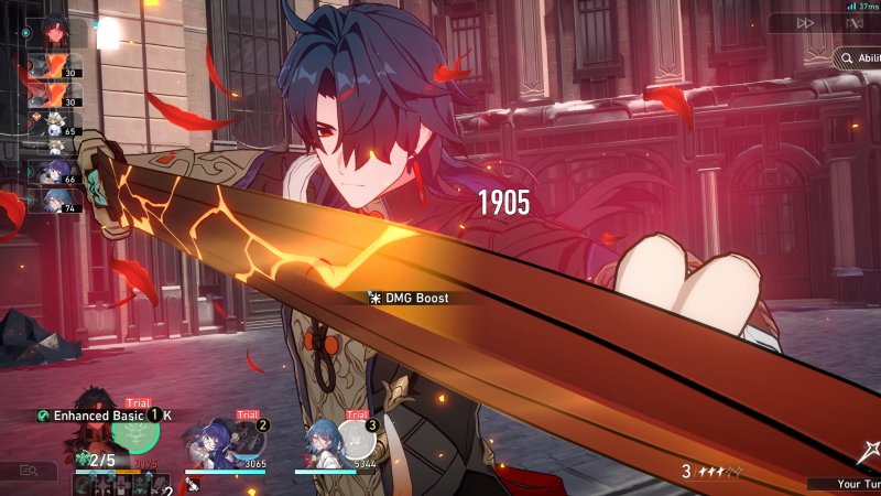 Skill Skill