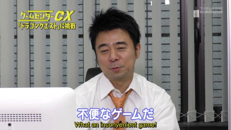 Arino commenta sulla poca flessibilità di Dragon Quest nella stagione 21