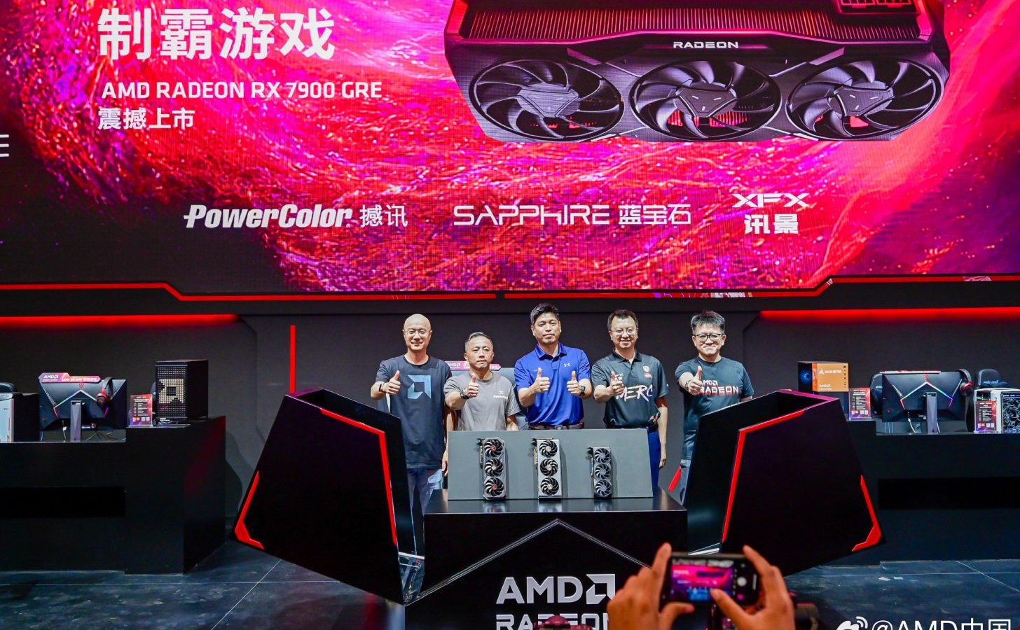 AMD Radeon RX 7900 GRE: la nuova scheda video da 16 GB è stata annunciata ufficialmente