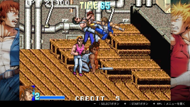 Double Dragon Advance