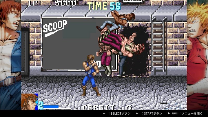 Double Dragon Advance