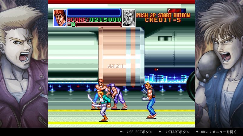 Super Double Dragon
