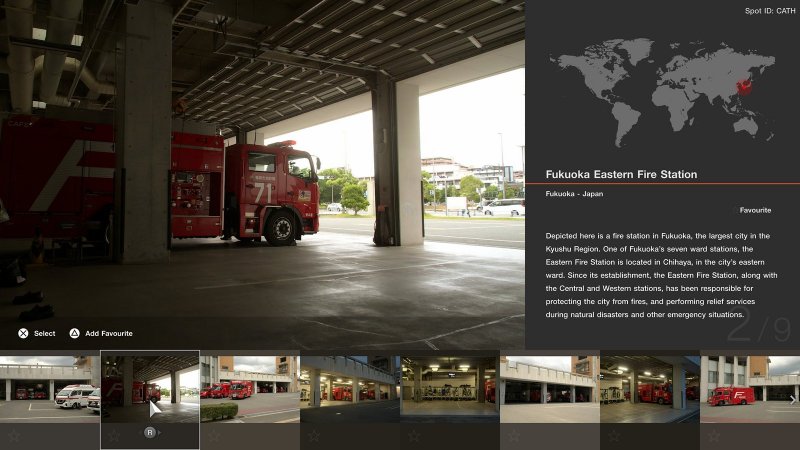 La stazione dei vigili del fuoco di Fukuoka Est in Scapes