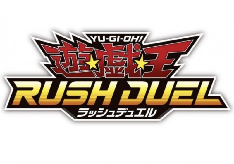 Rush Duel è in arrivo su Duel Links dove farà il suo debutto nel mercato occidentale: un'ottima notizia per chi vuole avvicinarsi al mondo di Yu-Gi-Oh!
