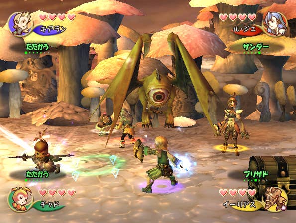 Final Fantasy Crystal Chronicles, uno screenshot del gioco su Gamecube