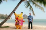 The Pokémon Company annuncia la Honolulu 2024 World Championships e fa una donazione alle Hawaii - Notizia