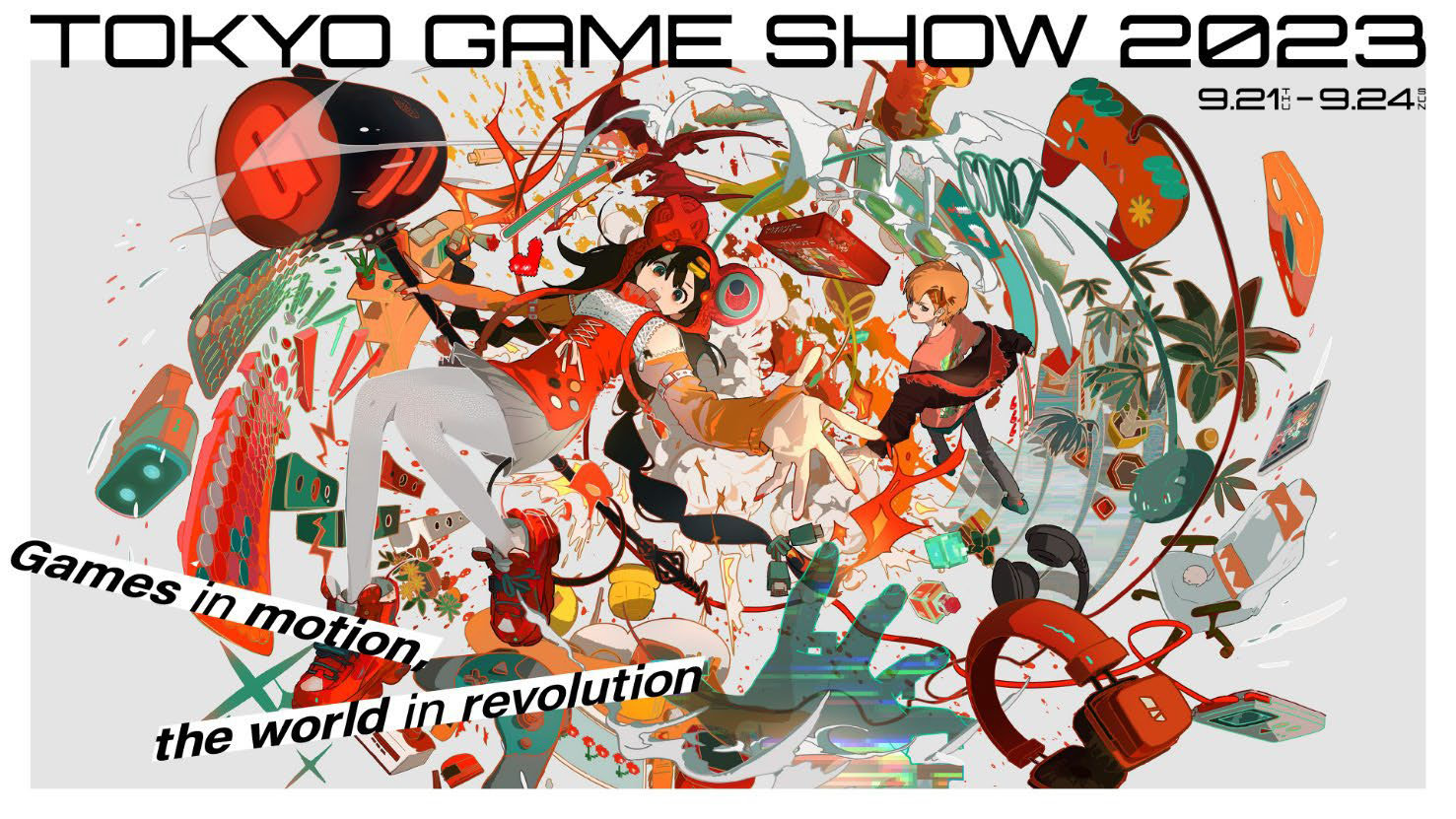 Tokyo Game Show 2023, Capcom: data e ora dell'evento online e dettagli sui gioco presenti in fiera