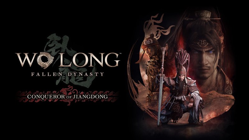 Wo Long Fallen Dynasty Dlc 2